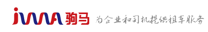 東莞市浩盛有機(jī)硅材料有限公司